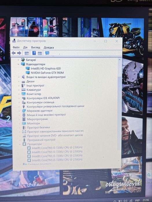 Ігровий ноутбук Acer Aspire / ПРОЦ: i5 / Nvidia Geforce GTX