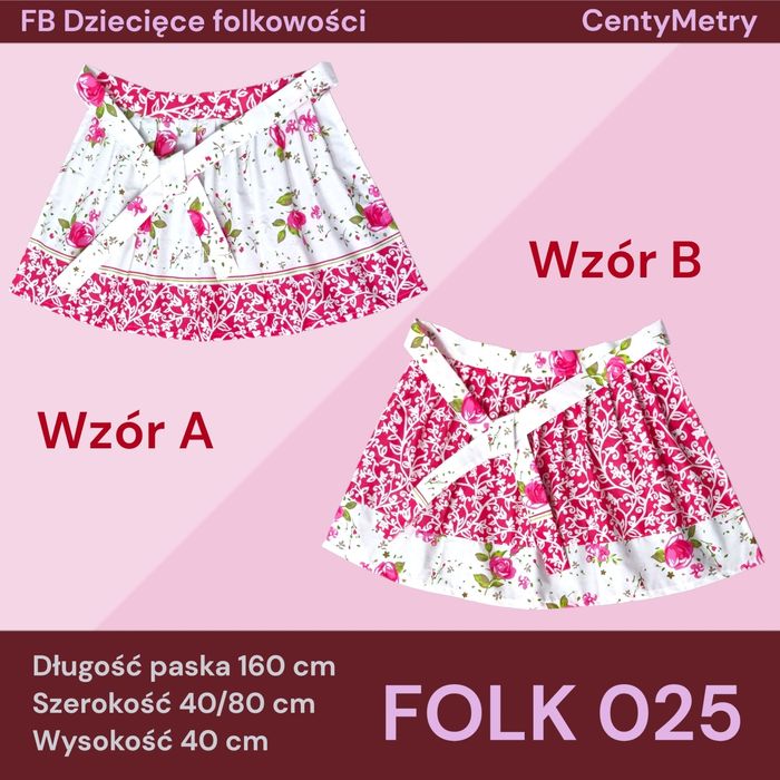 Fartuszek dziecięcy 25