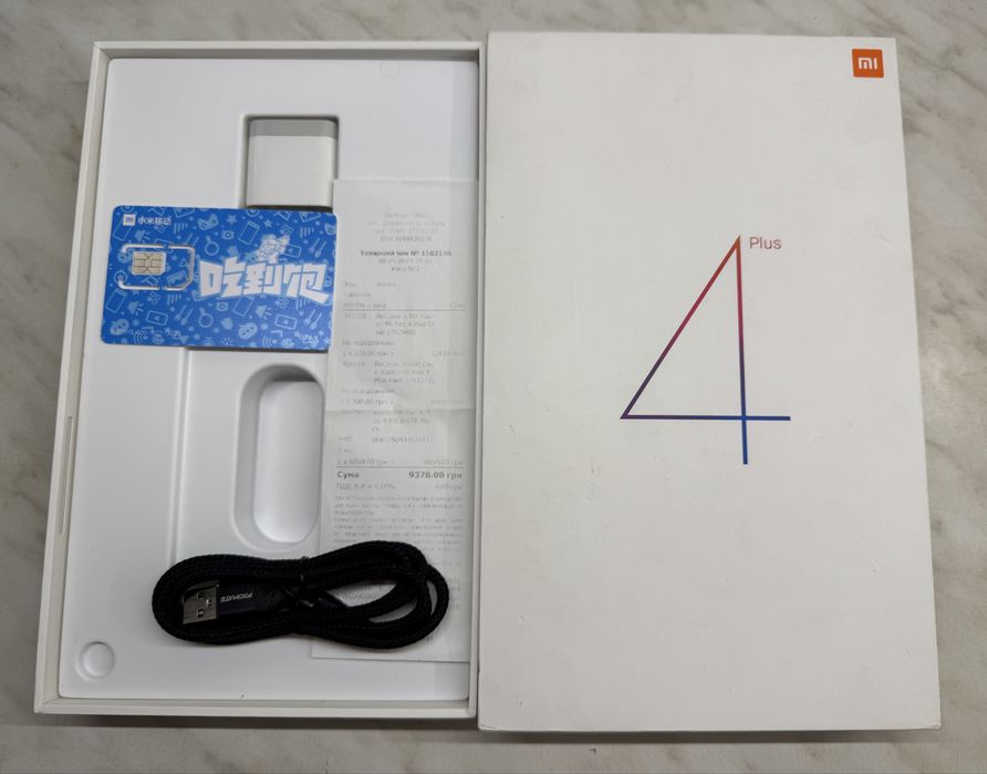 Планшет Xiaomi Mi Pad 4 Plus 4/64GB LTE Black
