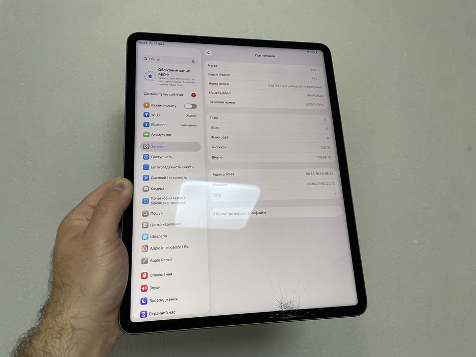 iPad Pro 12.9 5gen 2021 128gb Space Gray