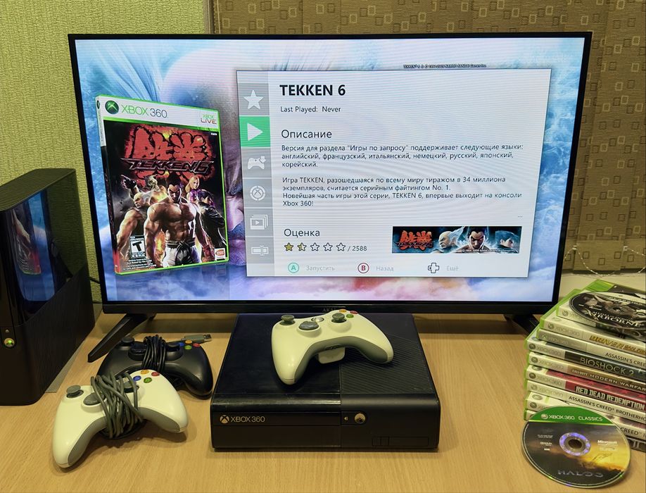XBOX 360E Aurora (SuperSlim) | Комплект на вибір | 85+ігор на борту | 340GB HDD