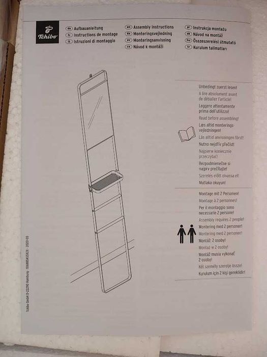 Tchibo Półka Z Lustrem na Ręczniki