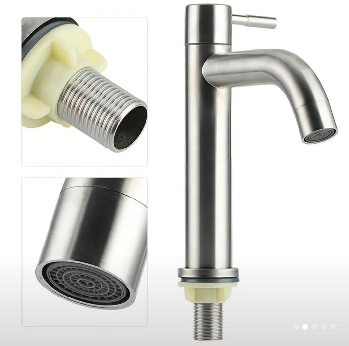 Кран для холодної води