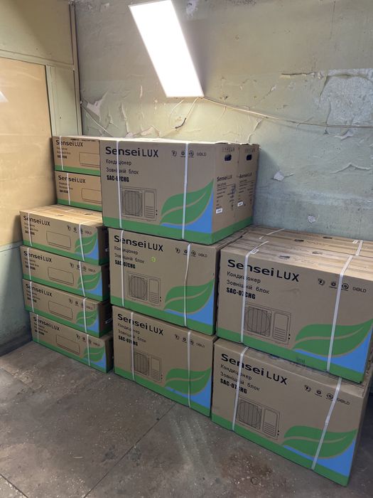 SenseiLUX кондиционер