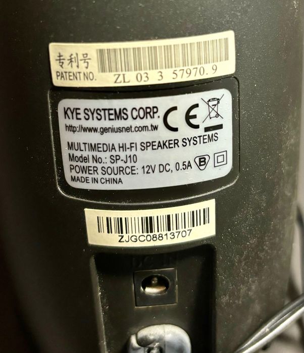 Głośniki komputerowe Genius