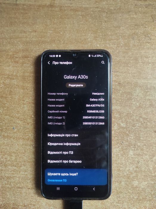 Samsung Galaxy A30s 4/64gb не працює сенсор