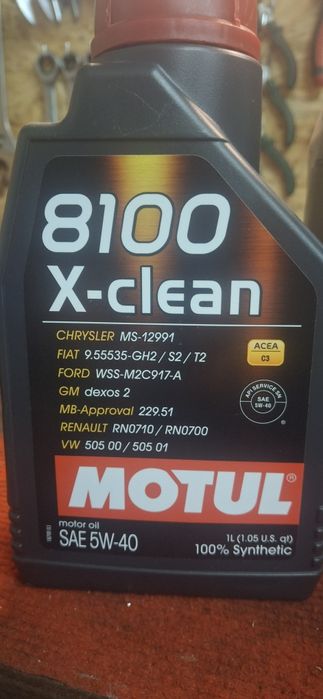 MOTUL 8100 X Clean 5w40
6 Litros.
Motivo de venda por engano na compra