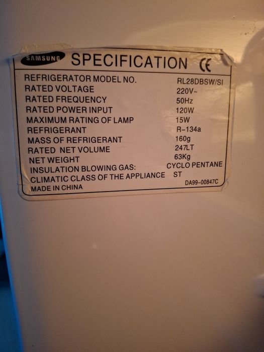 Мікрохвильова піч