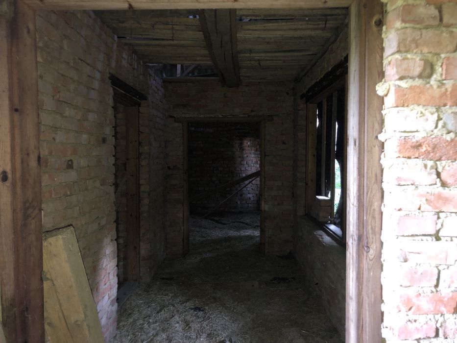 Продам дім житлове господарство