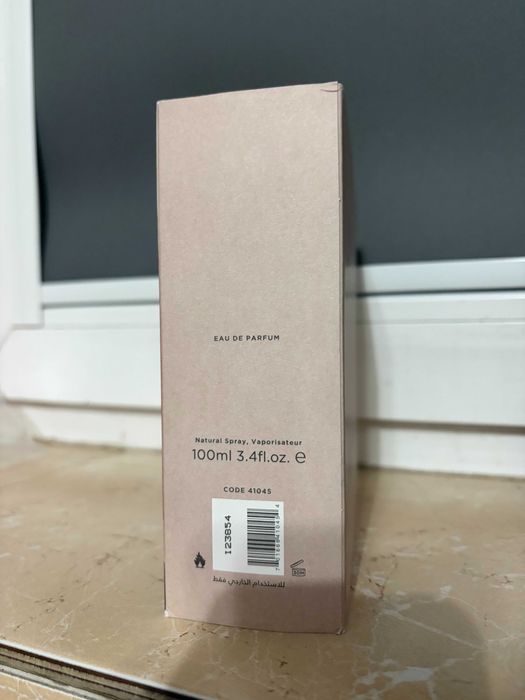 Amouage Guidance 100 ml EDP perfumy + pełne pudełko