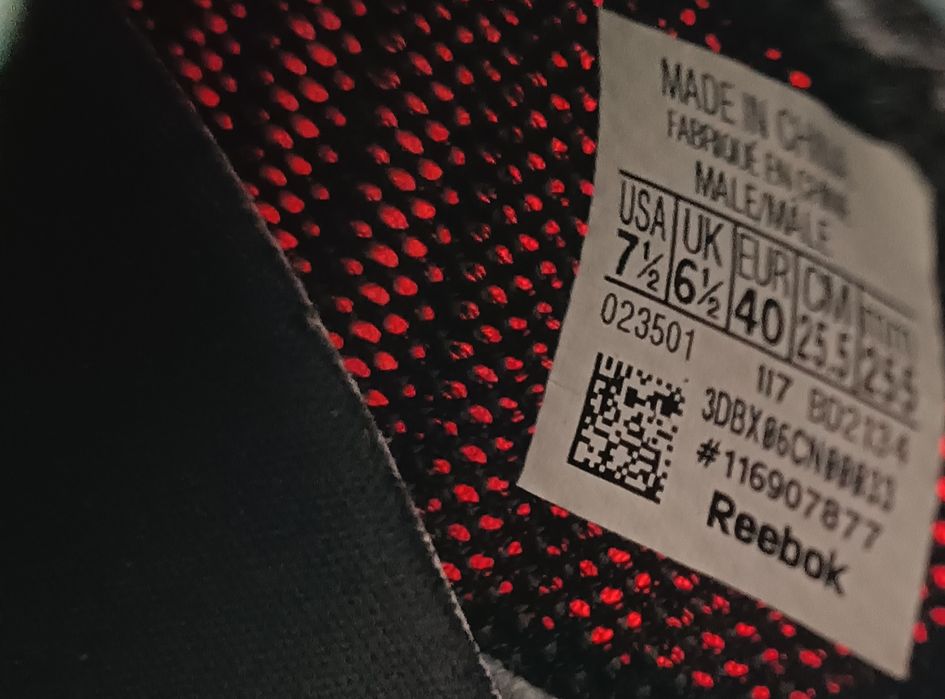 Reebok All Terrain оригинал 40р 25.5см