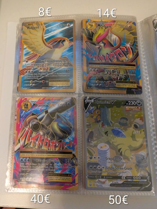 Cartas Pokémon diversas