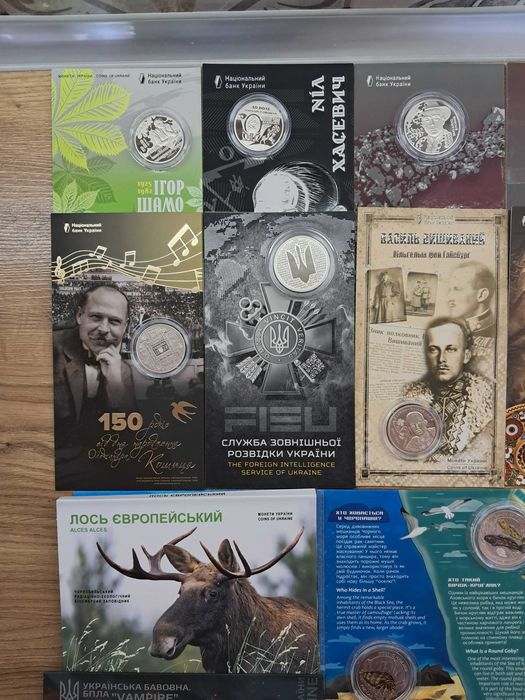 Річний набір монет НБУ 2025