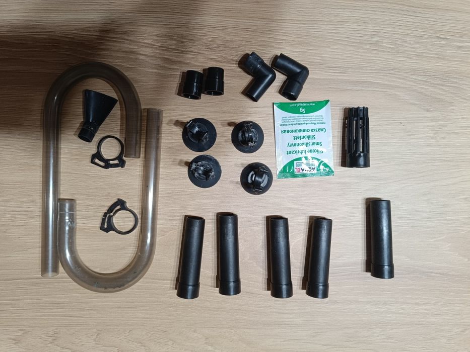 Filtr aquael multikani 80p