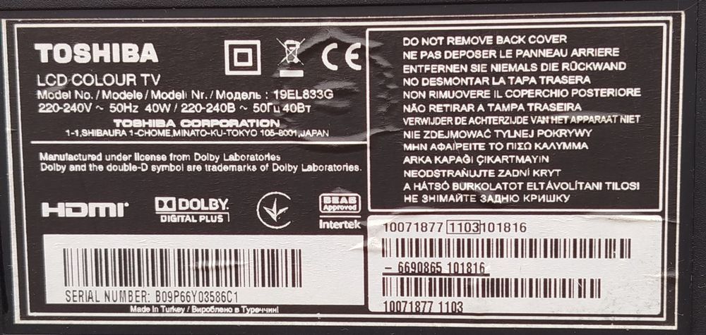 Televisão Toshiba avariada