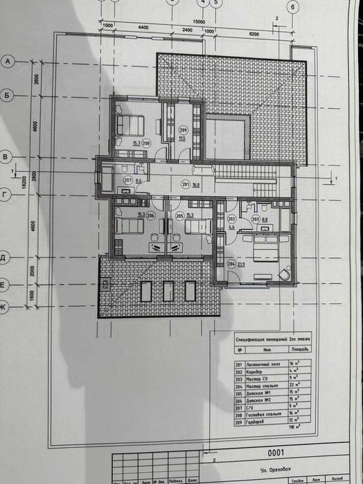 House by the address (area 286 m²) - Atlanta.ua - photo 24