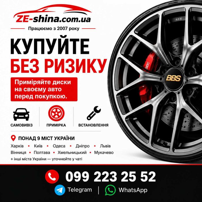 Диски BMW 741M R21 5x112 різноширокі 9.5J/10.5J Gloss Black X5M F95 X6M F96 Competition X5 X6 Нові