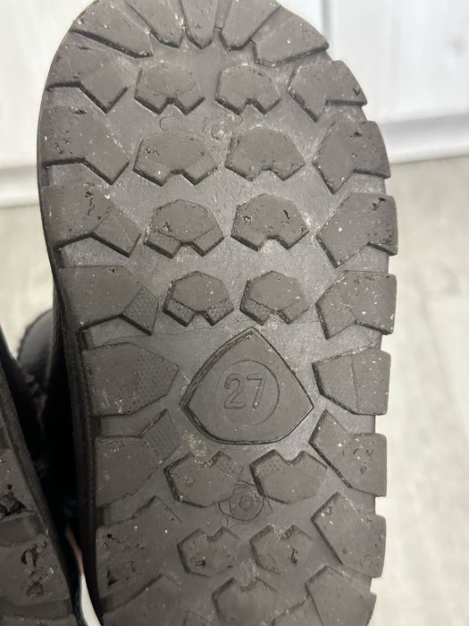 Дитячі уги, теплі 16.5 см