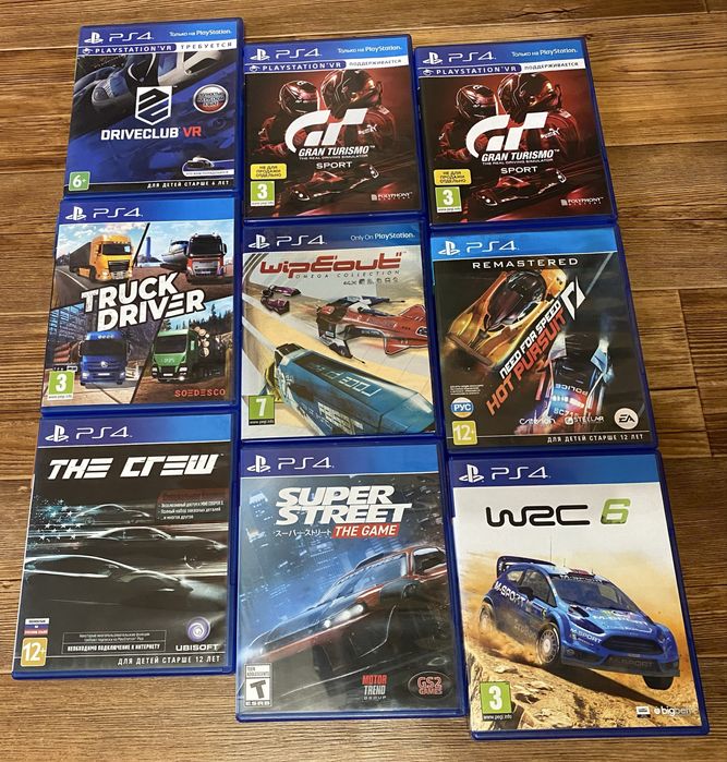 Sony PS4/PS5: UFC 4,FarCry, Dying Light 2, Need for Speed, Wolfenstein