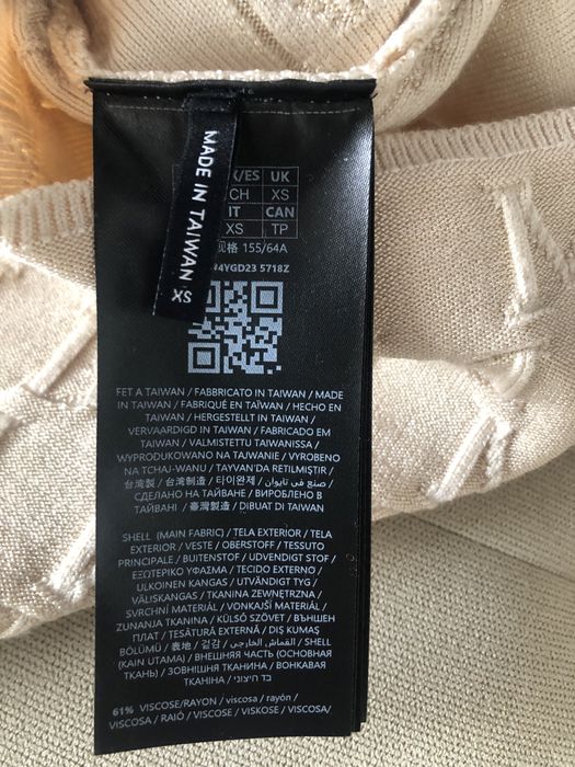 Спідниця бренду MARCIANO by GUESS