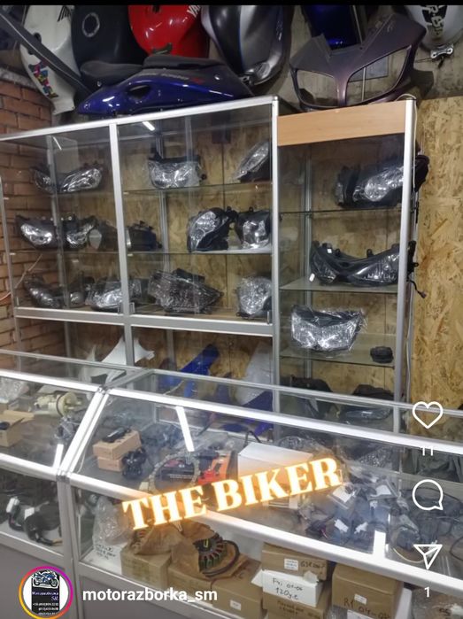 пластик zx10r - купить мотозапчасти - Цена на OLX.ua