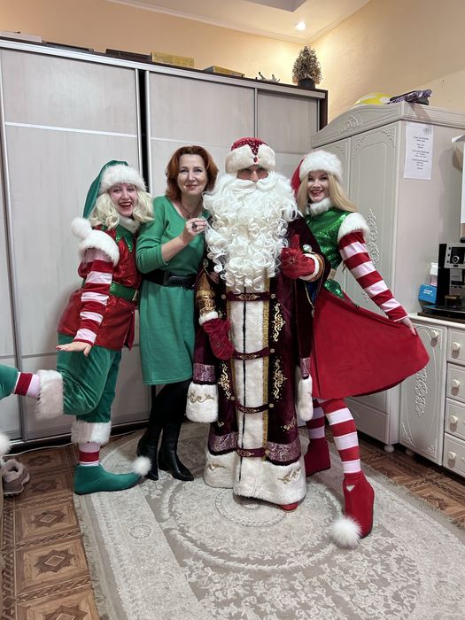 Експрес привітання Санта Клаус Ельфи Дід Мороз та Снігурока