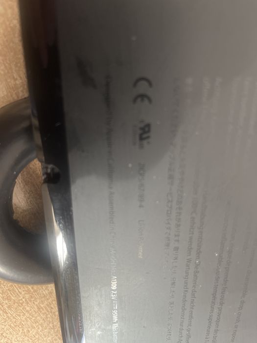 Продам Macbook Pro на запчастини