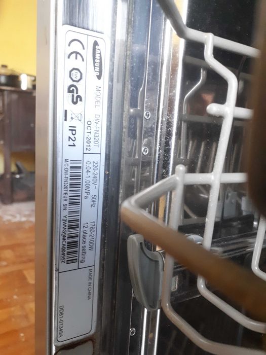 zmywarka samsung DW-FN320T