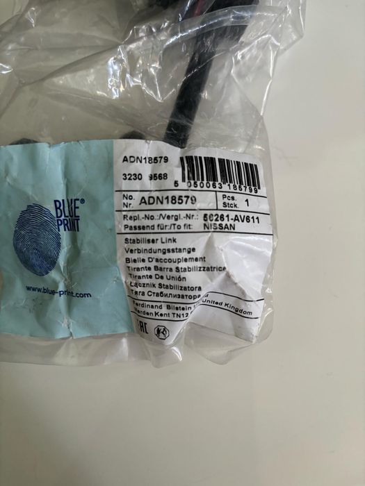 Łączniki stabilizatora i gumy tyl Nissan Primera P12