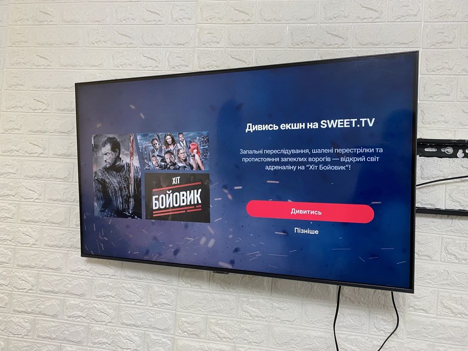 Телевізор Samsung ue43au7100u