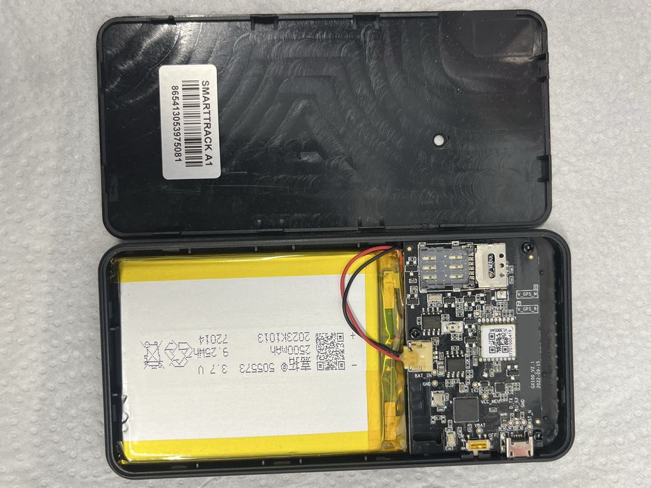 Автономний GPS/GSM трекер Treeum Smarttrack A1