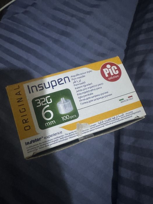 Інсулінові голки віддам