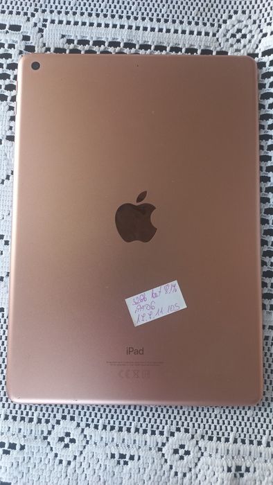 Ipad 6 rezerwacja