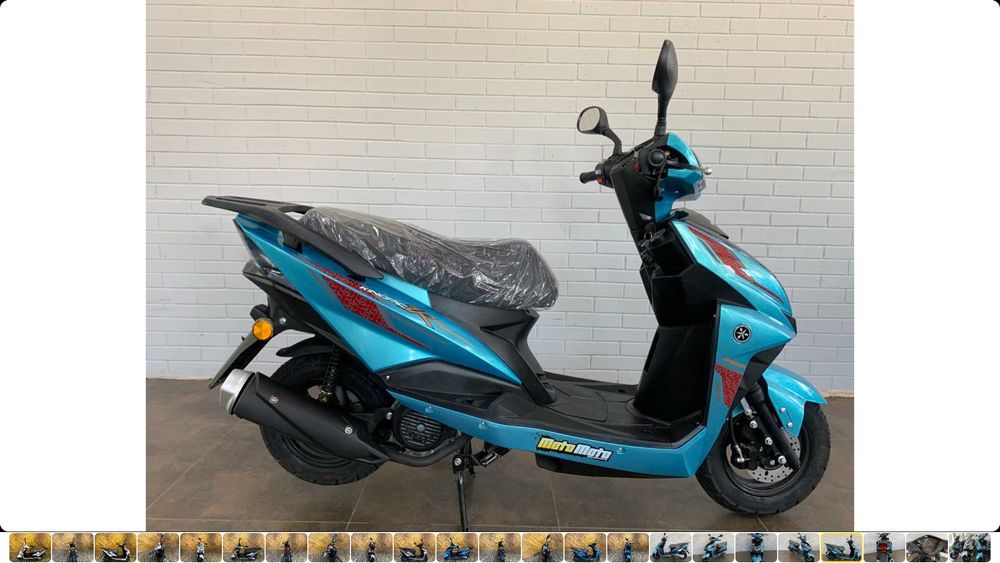 Скутер KV HT125 T-32C