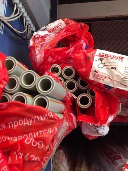 Труба ПП KOER Композит БАЗАЛЬТ (Чехия) для отопления