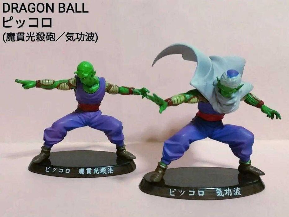 Dragon Ball Soul Of Hyper Figuration Part 1 - Piccolo Beam Cannon A & Ki Blast B USED Figures