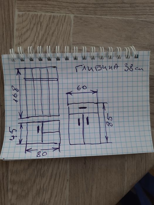 Прихожа у передпокій меблі