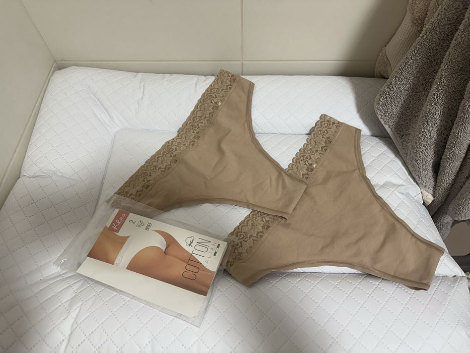 Kleo Трусики бріфи 2 шт