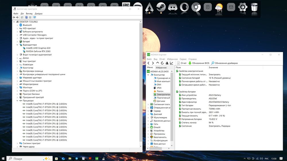Продам ігровий ноутбук Asus Zephyrus M gu502gv