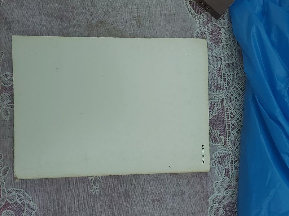 Książka koniec Rozdziału 1975rok