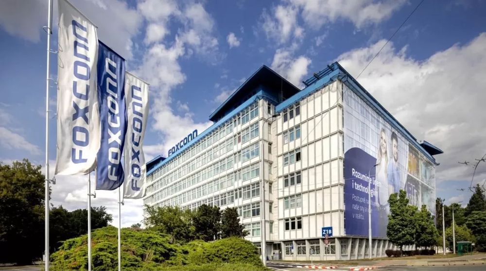 FOXCONN dzialka budowlana INWESTYCYJNA