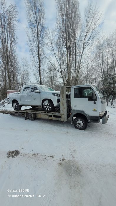 Евакуатор киев голосеевский