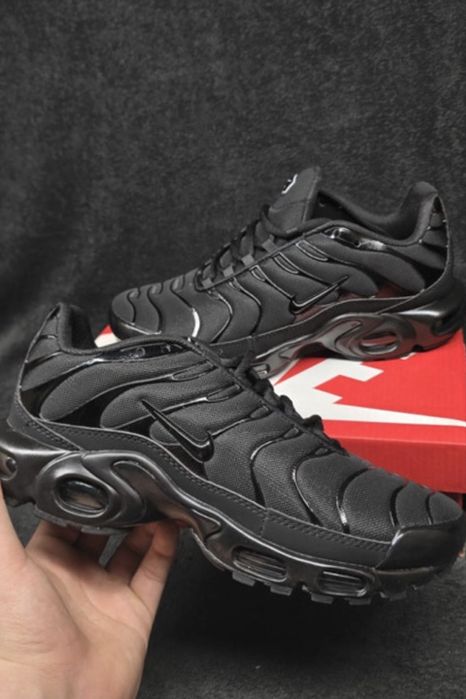 Nike air max plus