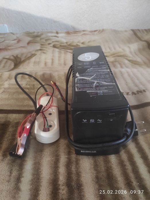 Безперебійник, блекаут, альтернативне джерело світла на 360 ват