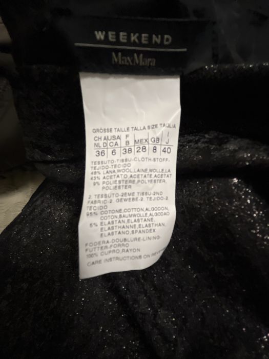 Спідниця  MaxMara weekend
