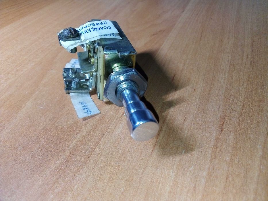 Центральный переключатель света п-305 для грузовых автомобилей ЗИЛ,ГАЗ