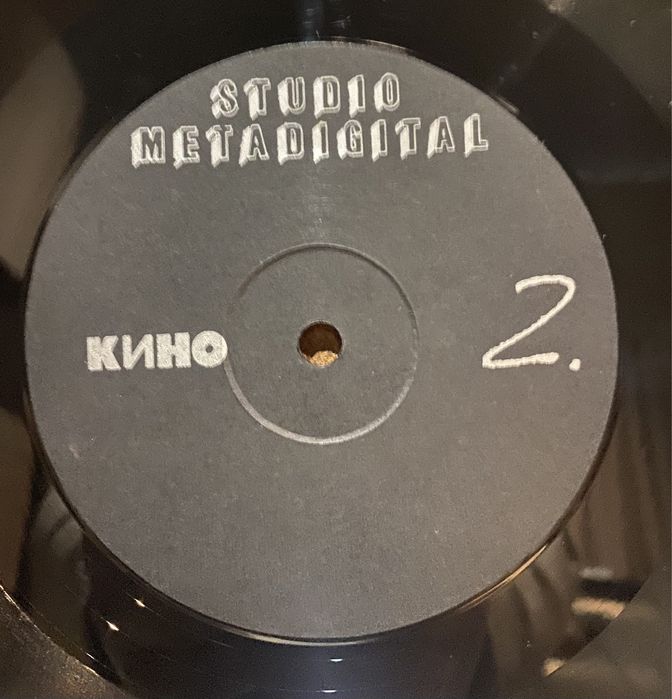 Кино "Черный альбом" LP,винил.