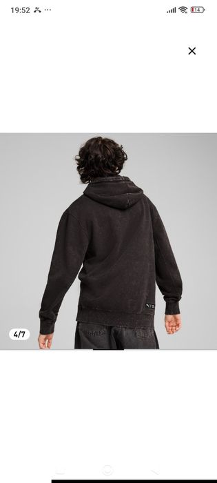 Оригінальна кофта Puma чоловіча