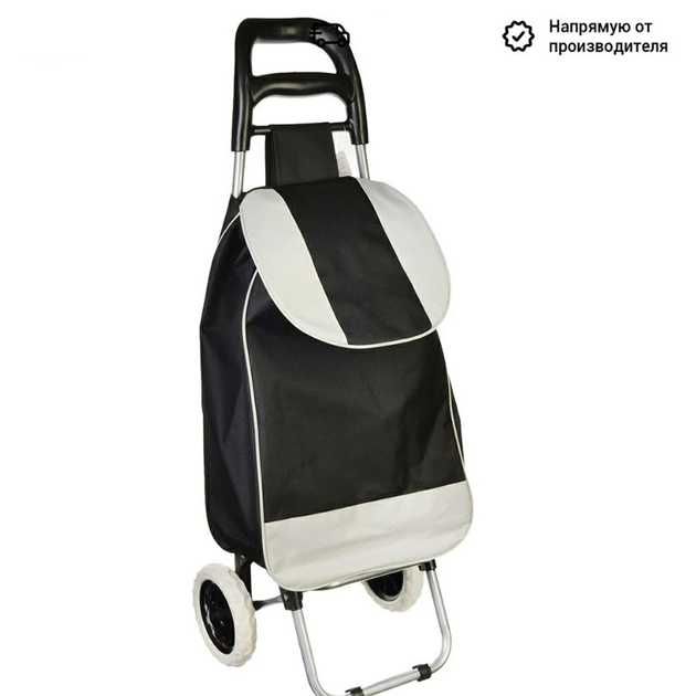 Сумка хозяйственная кравчучка тачка на колесиках хазяйственная сумка