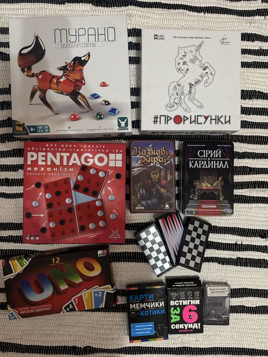 Настільні ігри, стан нових